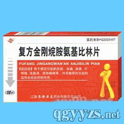 诚芝堂品牌营销中心 专业招商、品牌策划与全方位合作指南